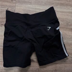 Gymshark Lift shorts